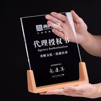 Médaille et plaque de trophée en cristal de haute qualité en bois massif avec lettrage gratuit