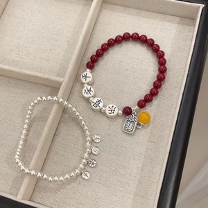 Pulsera de Cinabrio Peaceful Joyful Fortune, Plata Pura S999 con Borla, Joyería Unisex para Regalo - Product Image 4