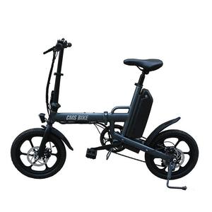 Reention Polly – batterie de vélo électrique pliable <span class=keywords><strong>36V</strong></span>, 13ah, <span class=keywords><strong>15ah</strong></span>, pour CMS F16 Plus, avec chargeur 250W, 350W - Product Image 5