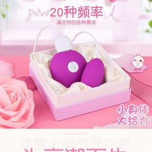 Vibrador con Control Remoto con Cable de Color Rosa, Herramientas Sexuales para la Masturbación Femenina - Product Image 6