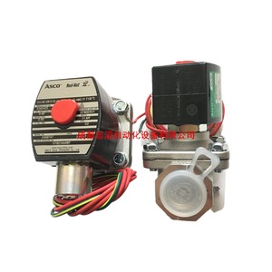 Asco Solenoid Valve Ef8210g087 Dc 24V 1/2 In Gas Normal <b>Temperature</b> <b>Control</b> Valve - Product Image 5