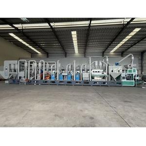 20 30 60 Ton Pirinç İşleme Kabuk Soyma Makinesi Çeltik Pirinç İşleme Kabuğu Öğütme Parlatma İşleme Makinesi Ekipmanı - Product Image 1