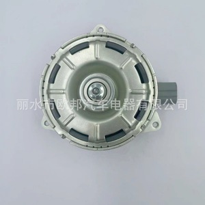 Motor de ventilador de radiador para coche Suzuki 268000-6150 para reemplazo y reparación, color plateado - Product Image 2