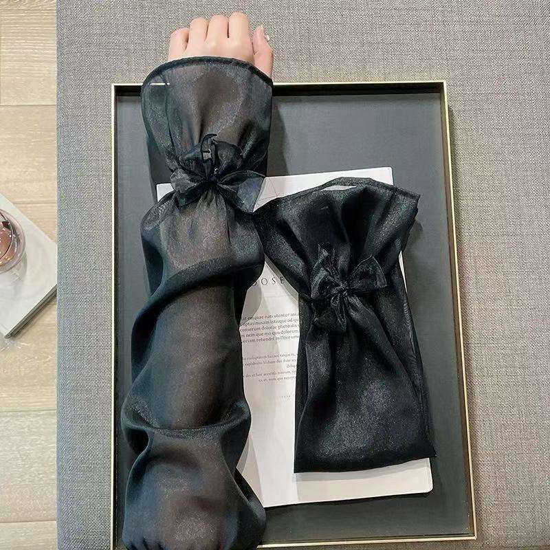 Black [butterfly style]