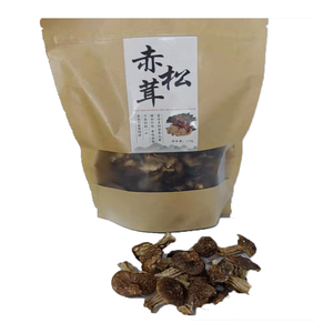 Deliciosos Hongos Shiitake Secos, <span class=keywords><strong>Matsutake</strong></span> Seco, <span class=keywords><strong>Tricholoma</strong></span> <span class=keywords><strong>Matsutake</strong></span> Seco - Product Image 2
