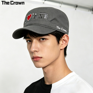 Casquette plate en sergé de coton avec logo personnalisé, broderie plate en gros (cœur et motif abstrait), style cadet, fabricant - Product Image 1
