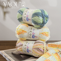 Hot Sale 100% Acrylic Yarns 100 Grams Per Ball Hand Knitting Rainbow Colorful Thick Wholesale Women Sweater Scarf Hot Sale Yarn