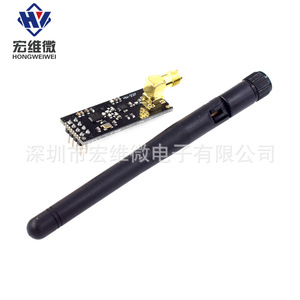 Module sans fil Hongwei Micro Nrf24l01 Pa Lna, portée de 1100 m avec antenne incluse - Product Image 3