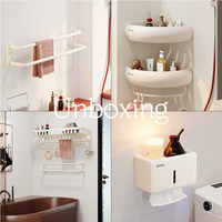Porte-serviettes pliable et portable en alliage d'aluminium style crème à 2 niveaux, étagère de salle de bain, toilettes, salle d'eau, haut de gamme, intégré, sans perçage