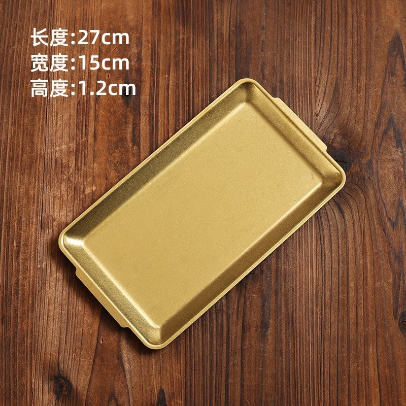 27x15cm rectangular plate (vintage gold)