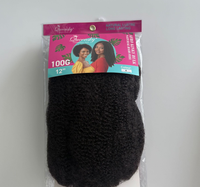 Dreadlocks synthétiques Springy Afro Kinky Twist Butterfly Locs de 12 pouces, 100g, double trame, pour femmes africaines