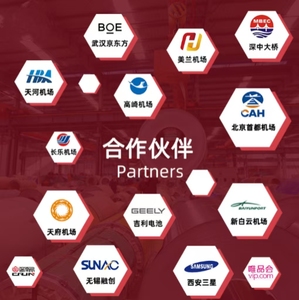 C10100 Sauerstoff freier Kupferbarren und Elektrolyt stab 3 PPM TU00 Standard Stabform Metall & Metall Produkt - Product Image 4