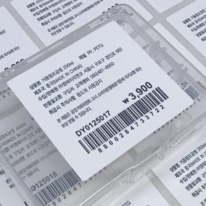 4x6 trực tiếp trống màu nhiệt nhãn mã vạch không thấm nước có thể tháo rời tổng hợp giấy tự dính đa ngôn ngữ nhãn - Product Image 5