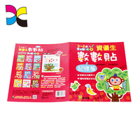 Livre d'activités pour enfants avec autocollants, reliure parfaite, impression personnalisée, papier écologique, livre d'apprentissage précoce des mathématiques pour enfants, livraison rapide