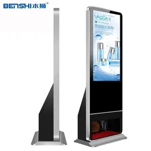 43 inch LCD Digital Signage frame and Displays Advertising Player Kiosk with Shoe Polishing Automatic shoe split screen wifi USB