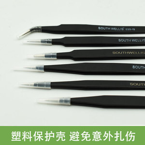 Shinno Stainless Steel Tweezers ESD Anti Static Pointed Tip For Eyelash <b>Extension</b> <b>Nail</b> Art - Product Image 4