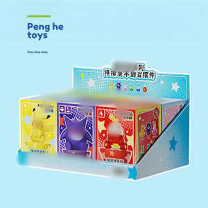 2026 Authentique Poké Ball Tumbler <span class=keywords><strong>Figurine</strong></span> Pikachu <span class=keywords><strong>Gengar</strong></span> Collection Boîte de Présentation Base Lestée - Product Image 1