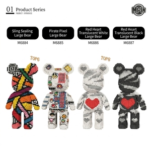 Jouets mignons et <span class=keywords><strong>tendance</strong></span>, ours de 43 cm, lapin de 55 cm, collection de blocs de construction, jouets exclusifs pour l'étranger - Emballage anglais - Product Image 3