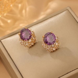 ต่างหูแฟชั่นเกาหลีสุดฮิตปี 2024 คุณภาพสูงสำหรับผู้หญิง ดีไซน์หรูหราประดับเพชรซิร์คอนเต็มวง ดีไซน์เรียบง่าย เหมาะเป็นของขวัญ - Product Image 2