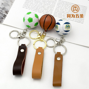 Llaveros de balón de fútbol miniatura, colgante de fútbol 3D de EVA, llavero portátil, regalo al por mayor - Product Image 3