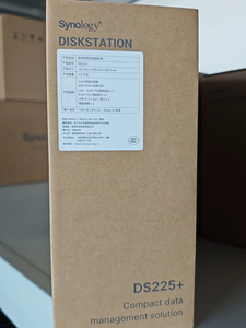 DiskStation DS225+ 2-Bay NAS-Speicherserver Celeron J4125 2GB DDR4 Erweiterbar auf 6GB 2.5GbE Plus 1GbE LAN für Kleinunternehmen - Product Image 2