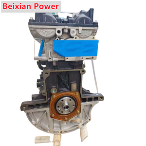 Buen precio en China Nuevas piezas de automóvil Conjunto de <span class=keywords><strong>motor</strong></span> 15S4C 1,5 <span class=keywords><strong>Motor</strong></span> Auto Accesorios 15S4C <span class=keywords><strong>ZS</strong></span> <span class=keywords><strong>Motor</strong></span> para MG3 MG5 GT Roewe 350 360 - Product Image 4