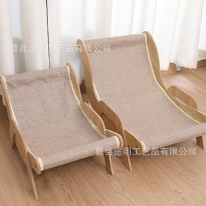 Cat Chaise Lounge Solid Wood Sisal Scratching <b>Pad</b> Pet <b>Bed</b> For Cats Durable Wear Resistant One Piece Design - Product Image 2