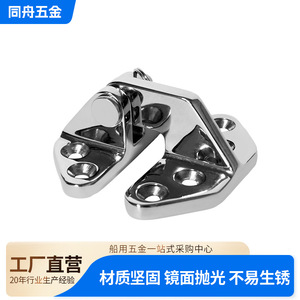 Stainless Steel Butterfly Hinge 66x71mm Marine Grade For Door Cabinet <b>Yacht</b> Rv Hardware - Product Image 5