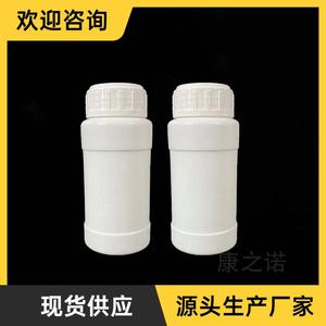 Botellas de laboratorio de 200 ml, contenedor químico de HDPE para almacenamiento de muestras de pesticidas líquidos y en polvo - Product Image 5