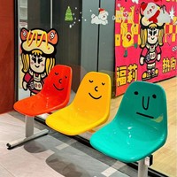 Chaise d'attente moderne en plastique avec visage souriant, hauteur réglable, garantie de 3 ans, trois sièges temporaires tendance pour le salon de coiffure du centre commercial