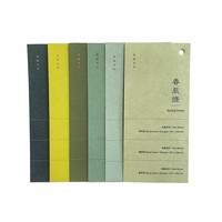 New Hot Sale Color Cardboard Artist Green Series Colored Paperboard Sheets for Binding Gift Box Menus