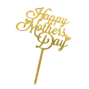 ท็อปเปอร์เค้กอะคริลิคตกแต่งเค้กวันแม่ ลายฮันนี่แอนด์สวีทเนส สำหรับวันแม่ - Product Image 2