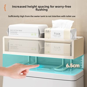 Estante de Almacenamiento para Baño Moderno y Ecológico, Montado en la Pared sin Perforaciones, para Gel de Ducha, Uso en la Cocina, Tamaño Personalizado - Product Image 3