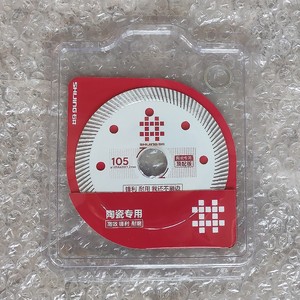 SHIJING 105mm professionale diamante sega lama <span class=keywords><strong>per</strong></span> piastrelle in ceramica elettrico diamante taglio disco accessori - Product Image 2