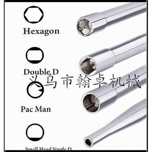 Double D D-Shaped 1-Tooth 7/21-Tooth Allen Wrenches Household Carburetor Adjustment <b>Screwdriver</b> Tool <b>Set</b> OEM Customization Case - Product Image 1