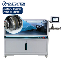 Máquina Inteligente Rotativa para Cortar y Pelar Cables EW-05H+R para Procesamiento de Cables de Control Industrial y Cables Blindados de 6-120 mm²