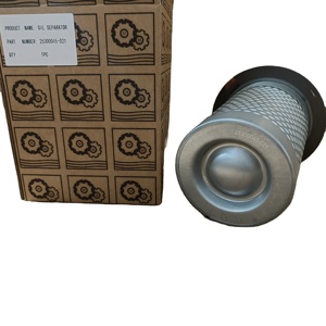 Mengma 26300045-021 New Industrial Compressor Parts Oil Separator Stainless Steel - Product Image 1