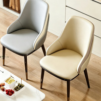 Chaise de salle à manger moderne en cuir à deux tons motif griffe de chat, chaise d'appoint à dossier ondulé incurvé, chaise d'appoint à pieds en métal noir pour salle à manger, cuisine, maison