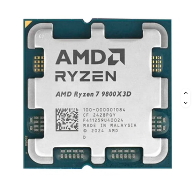 High-end Panoramic Gaming Desktop AMD R7 9800X3D