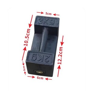Veidt Pesa de prueba pequeña de 2 kg de hierro fundido para calibración de grúas y elevadores, para montaje en plataforma de transporte - Product Image 1