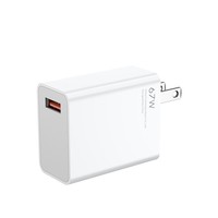 Chargeur USB-C GaN Super Rapide 120W pour Téléphones Mobiles 13/14/12 Pro, Sortie QC3.0 5V/3A & 5V/2.4A