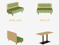 Ensemble de mobilier de style nordique moderne pour hôtel commercial, salle de sport, café, restaurant, cuisine, école – Table et chaise en bois pour loisirs individuels