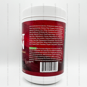 OEM Weight Gainer in polvere crescita muscolare alta protina in polvere integratore di proteine del siero di latte nutrizione sportiva - Product Image 3