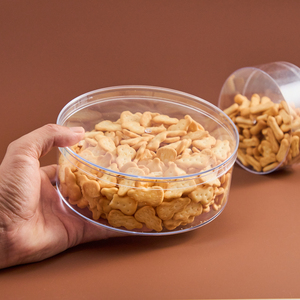 Bocal rond en plastique transparent pour aliments secs, bonbons, noix, emballage, boîte en plastique hermétique avec couvercle, 200 ml - Product Image 2