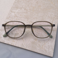 Material: Montura de gafas ultraligera, lentes planas multicolor con filtro de luz azul, montura cuadrada simple, gafas lisas, 2908