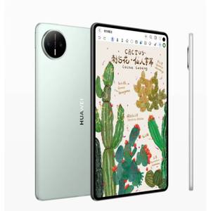 Nueva Tablet HUA WEI MatePad Mini de Tamaño Pequeño, Pantalla de 8.8 Pulgadas, Kirin9010/12GB/512GB/Con HarmonyOS 5.1, Compatible con Doble SIM - Product Image 4