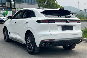 Vehículos <span class=keywords><strong>de</strong></span> Lujo Usados Baratos <span class=keywords><strong>de</strong></span> China, Autos con Volante a la Izquierda, Changan Uni-k 2022 2023 2024, SUV <span class=keywords><strong>de</strong></span> <span class=keywords><strong>Segunda</strong></span> <span class=keywords><strong>Mano</strong></span>, Auto a <span class=keywords><strong>Gasolina</strong></span> en Venta - Product Image 3