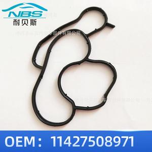 ปะเก็นออยล์คูลเลอร์ BMW N46 E90 รุ่น 11427508971 สำหรับเกียร์อัตโนมัติ - Product Image 5