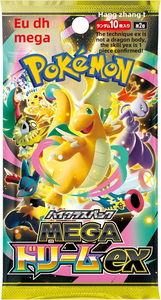 Cartes Pokémon M2A Golden Box Mega Dream <span class=keywords><strong>EX</strong></span> - Pack de boosters PTCG personnalisé haut de gamme, style japonais, cadeau de collection pour les fans - Product Image 3