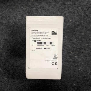 Scanner de documents industriel Bk Mikro Tk91uni, métal, blanc nacré, fabriqué en Allemagne - Product Image 1